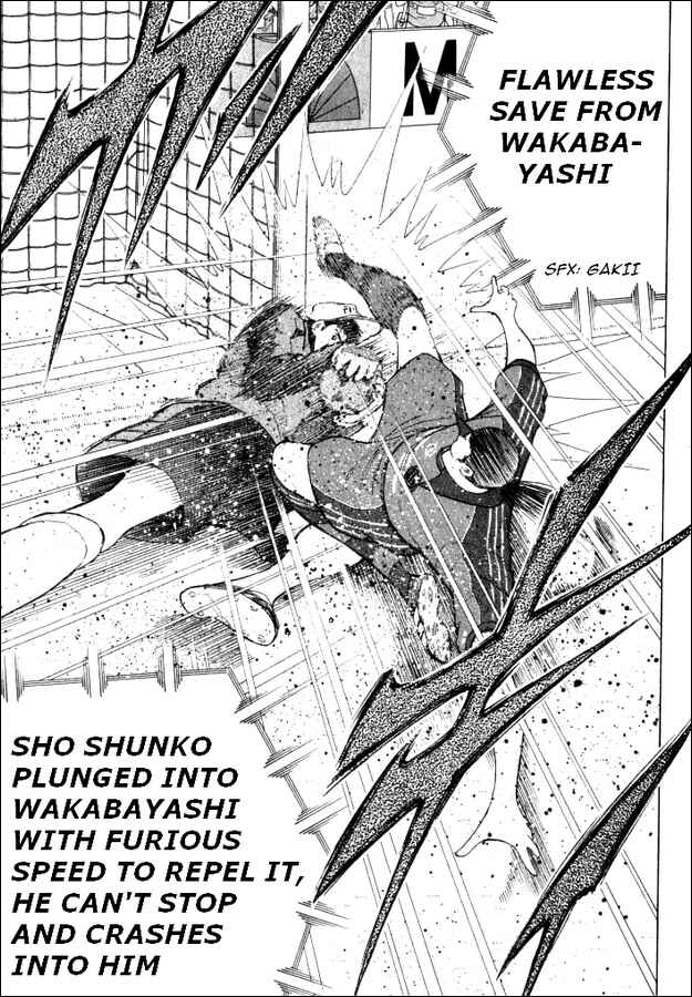 Page 14 Chapter 43 Captain Tsubasa: Road to 2002