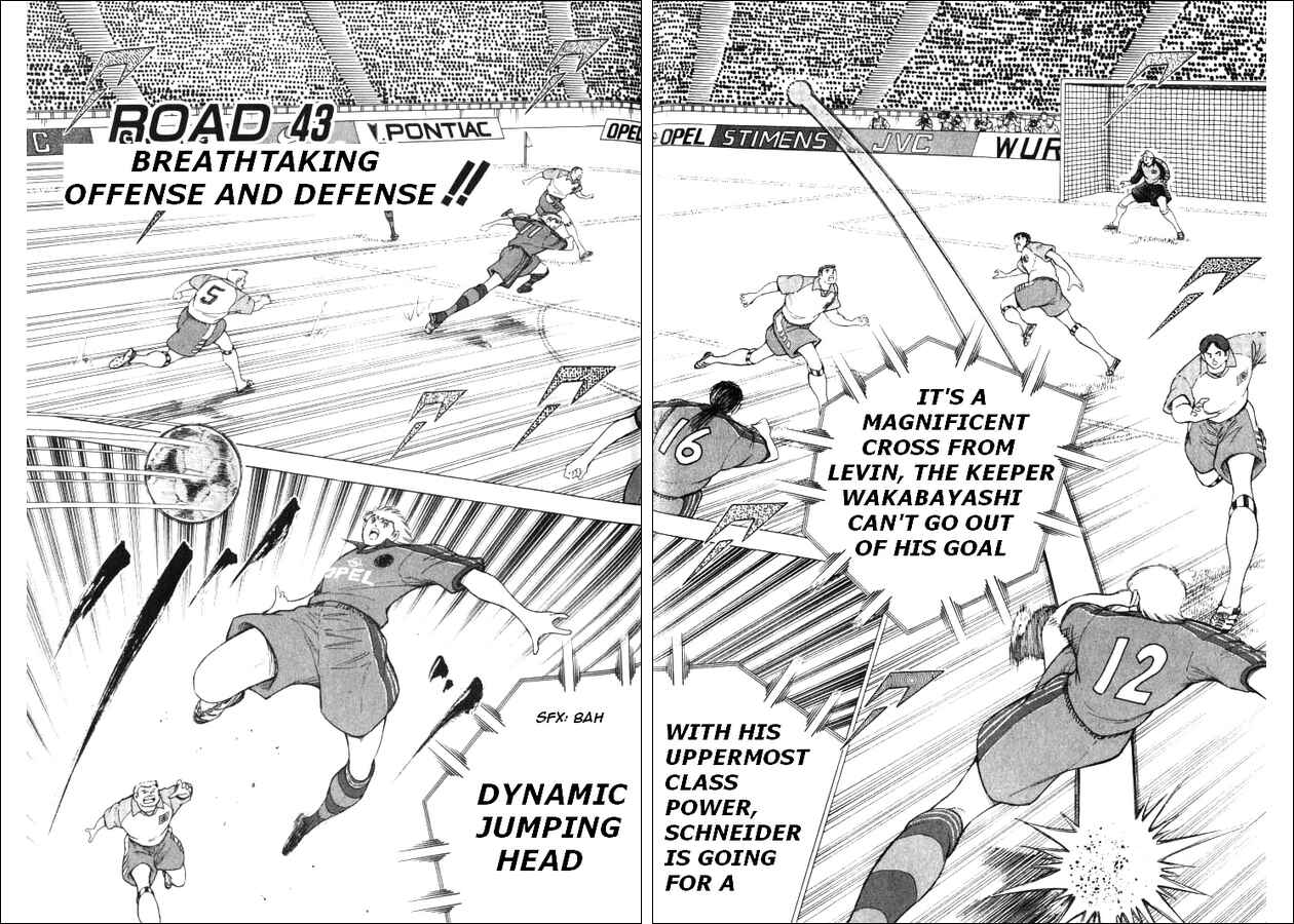 Page 2 Chapter 43 Captain Tsubasa: Road to 2002