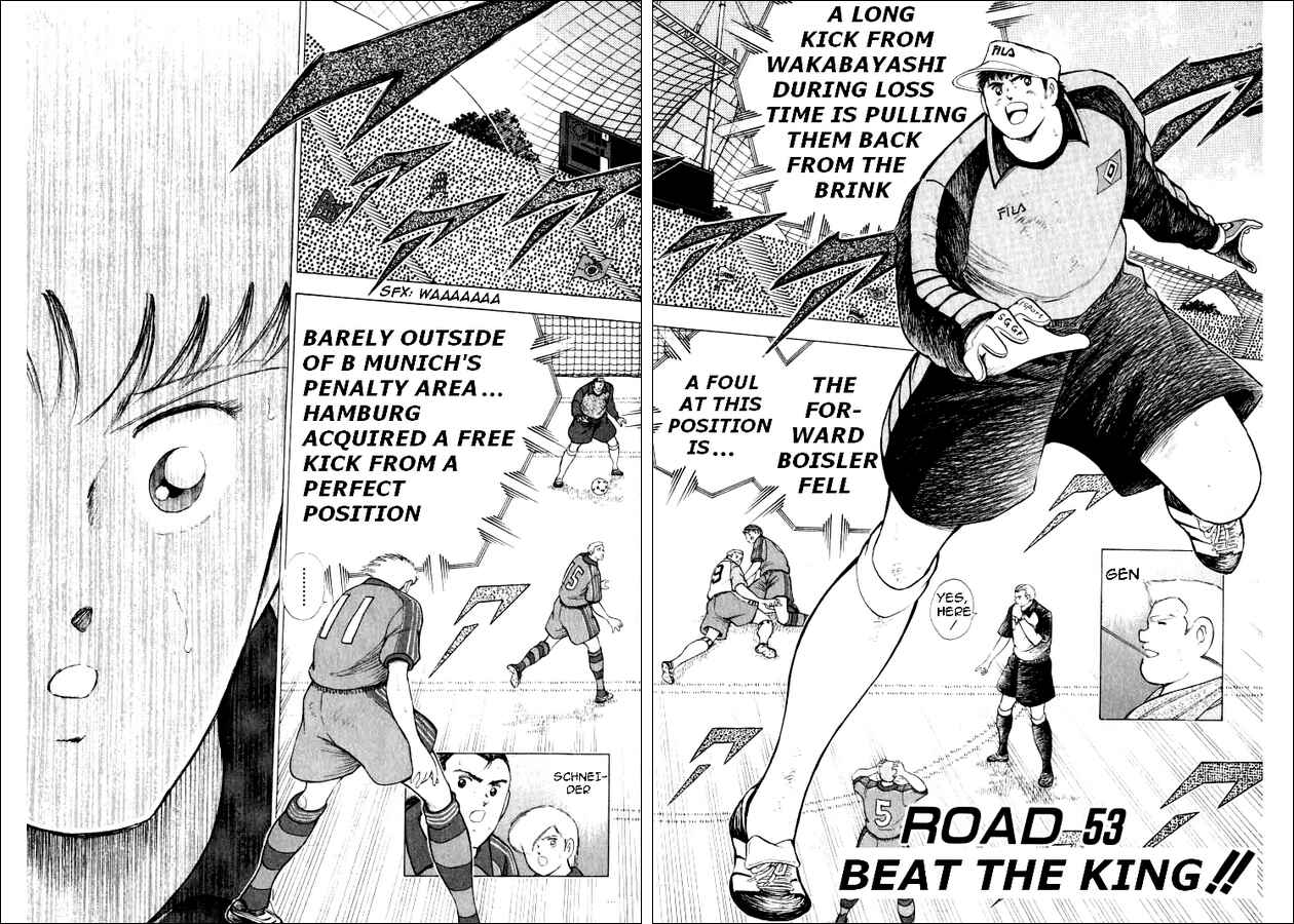 Page 1 Chapter 53 Captain Tsubasa: Road to 2002