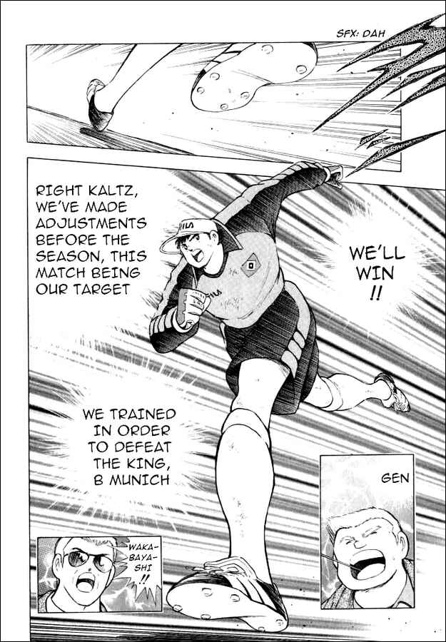 Page 12 Chapter 53 Captain Tsubasa: Road to 2002