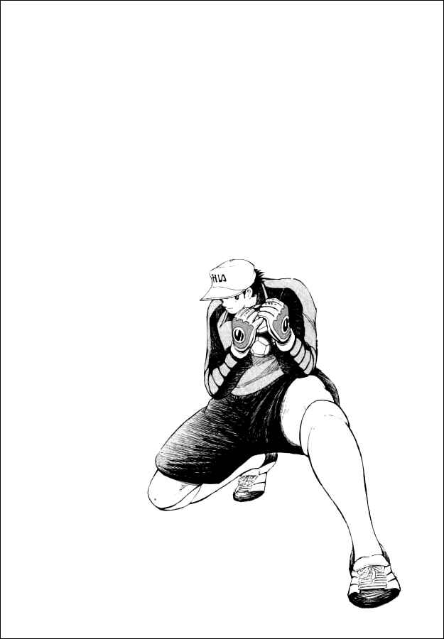 Page 16 Chapter 53 Captain Tsubasa: Road to 2002