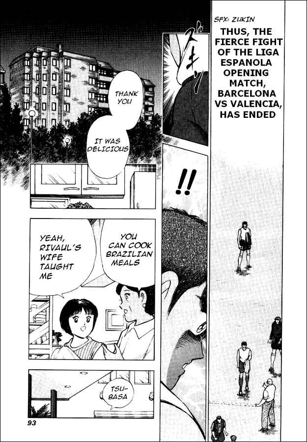 Page 6 Chapter 53 Captain Tsubasa: Road to 2002