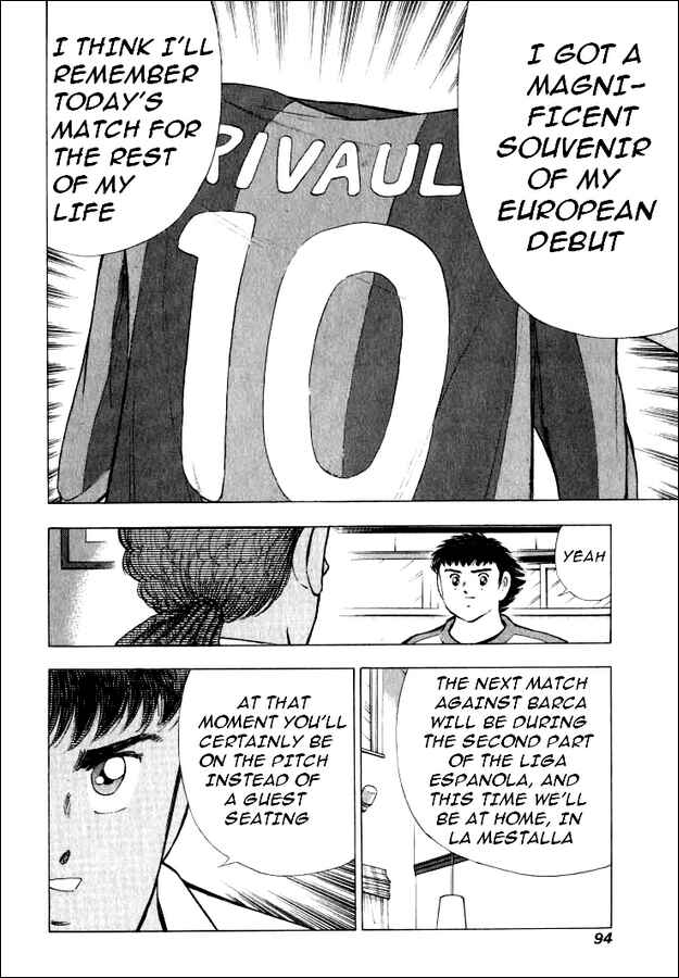 Page 7 Chapter 53 Captain Tsubasa: Road to 2002