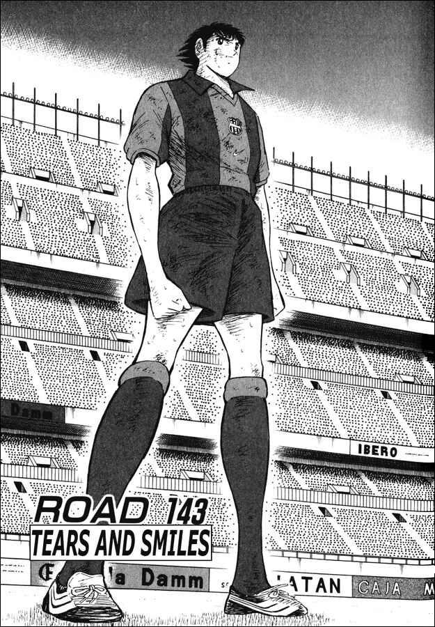 Page 1 Chapter 143 Captain Tsubasa: Road to 2002