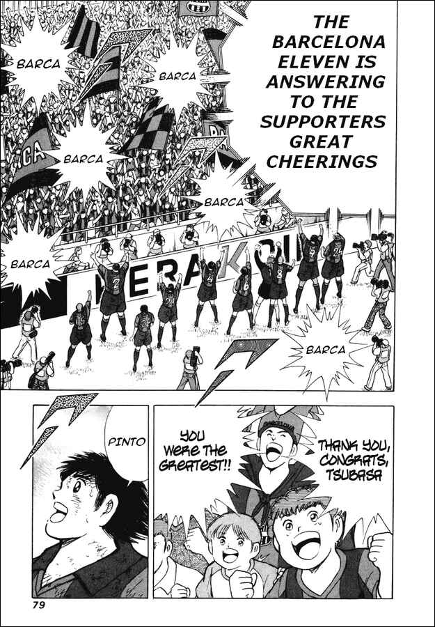 Page 10 Chapter 143 Captain Tsubasa: Road to 2002