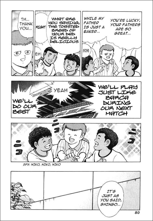 Page 11 Chapter 143 Captain Tsubasa: Road to 2002