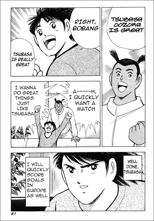 Page 12 Chapter 143 Captain Tsubasa: Road to 2002