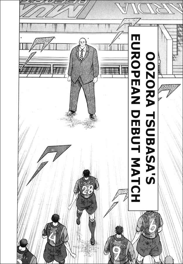 Page 16 Chapter 143 Captain Tsubasa: Road to 2002