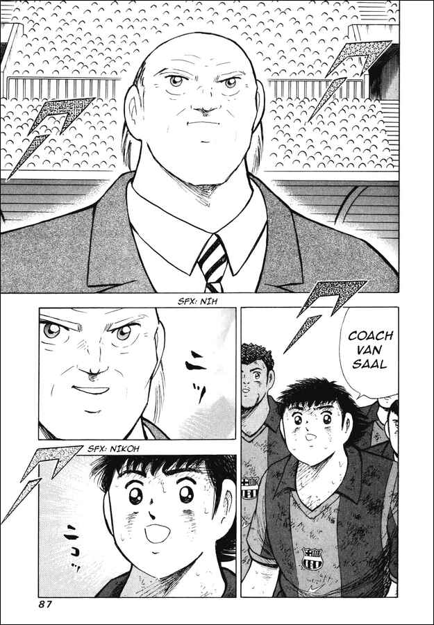 Page 17 Chapter 143 Captain Tsubasa: Road to 2002