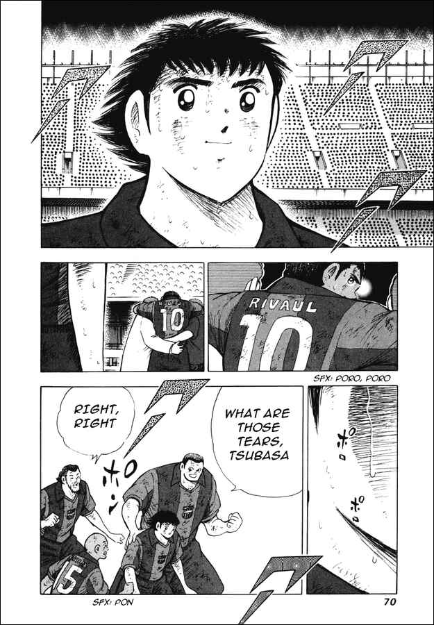 Page 2 Chapter 143 Captain Tsubasa: Road to 2002