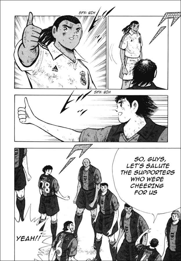 Page 9 Chapter 143 Captain Tsubasa: Road to 2002