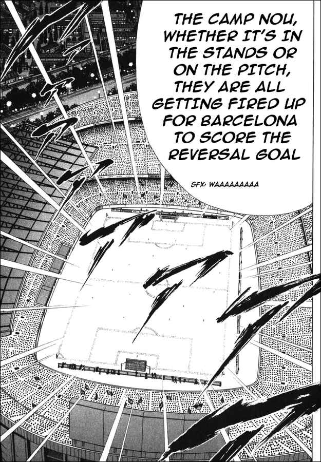 Page 12 Chapter 125 Captain Tsubasa: Road to 2002
