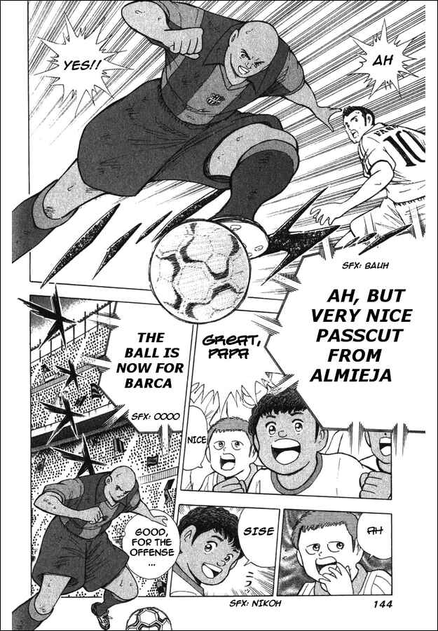 Page 13 Chapter 125 Captain Tsubasa: Road to 2002