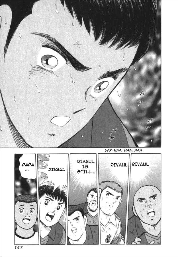 Page 16 Chapter 125 Captain Tsubasa: Road to 2002