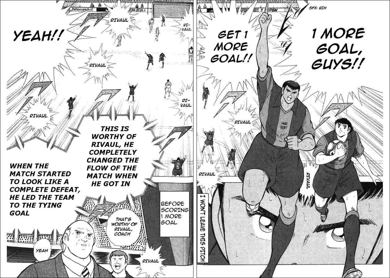 Page 3 Chapter 125 Captain Tsubasa: Road to 2002