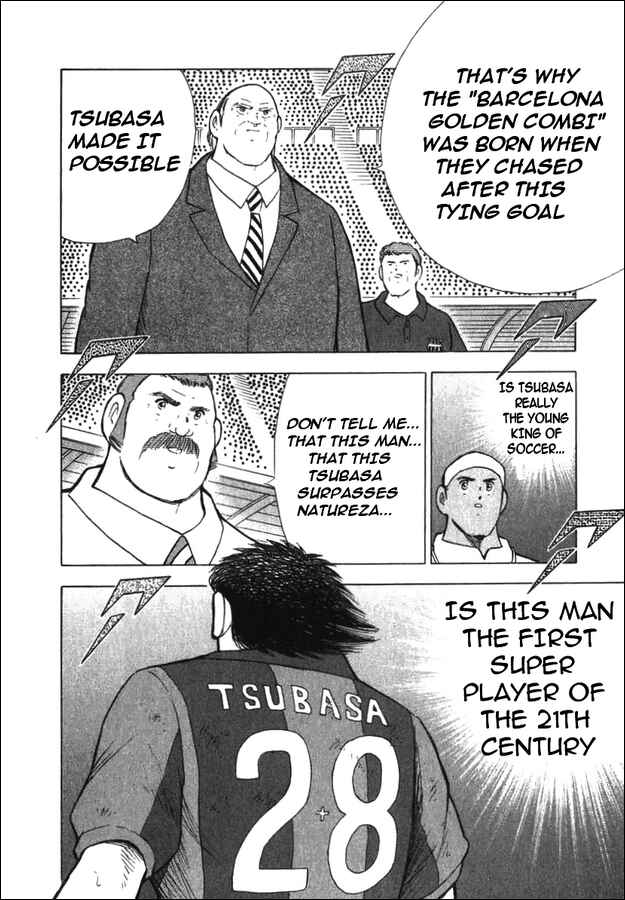 Page 6 Chapter 125 Captain Tsubasa: Road to 2002