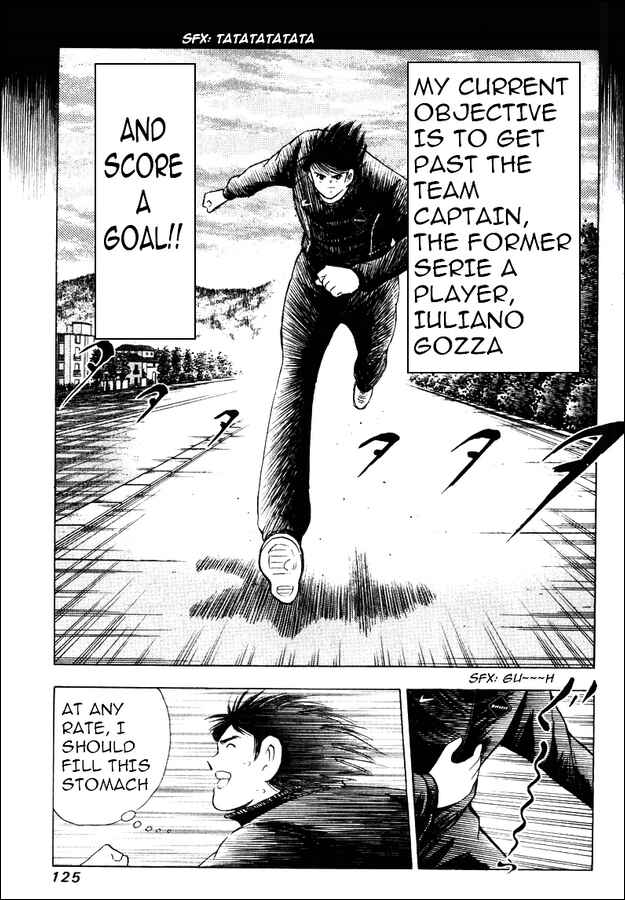 Page 13 Chapter 144.1 Captain Tsubasa: Road to 2002