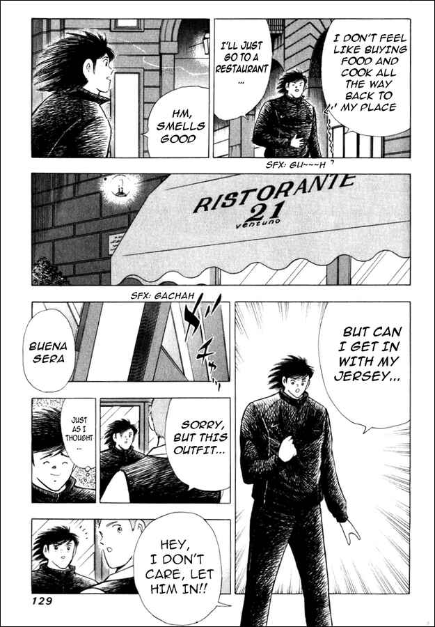 Page 17 Chapter 144.1 Captain Tsubasa: Road to 2002