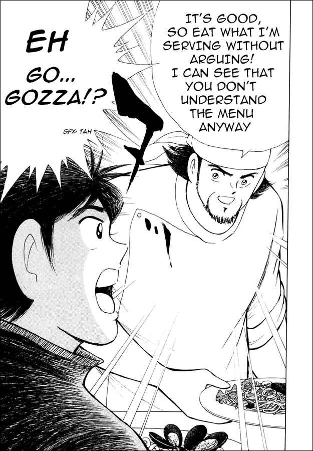 Page 19 Chapter 144.1 Captain Tsubasa: Road to 2002