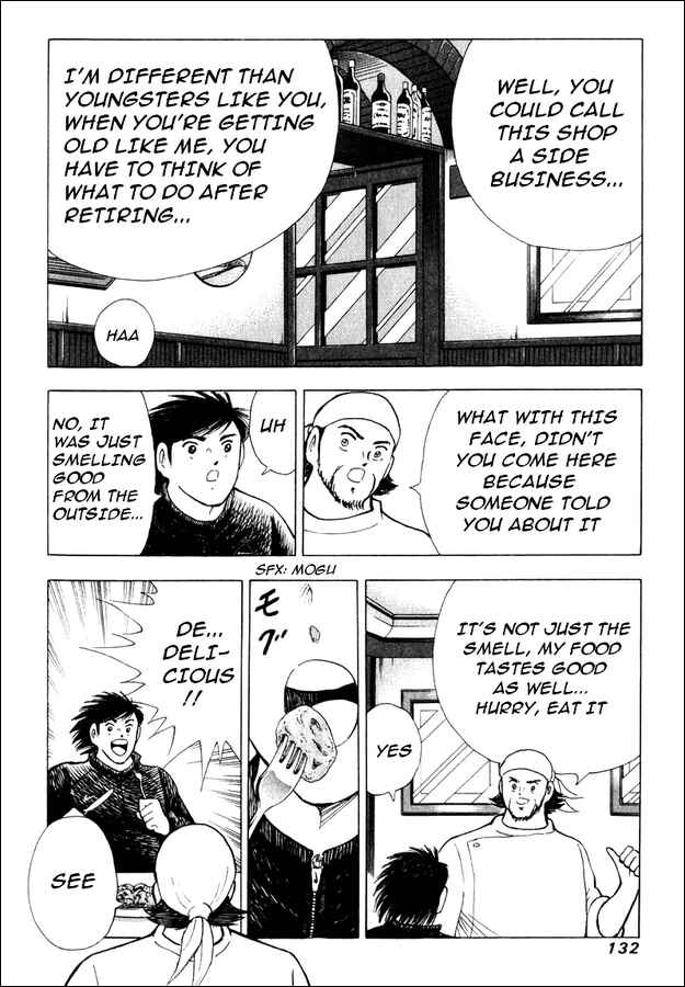 Page 20 Chapter 144.1 Captain Tsubasa: Road to 2002