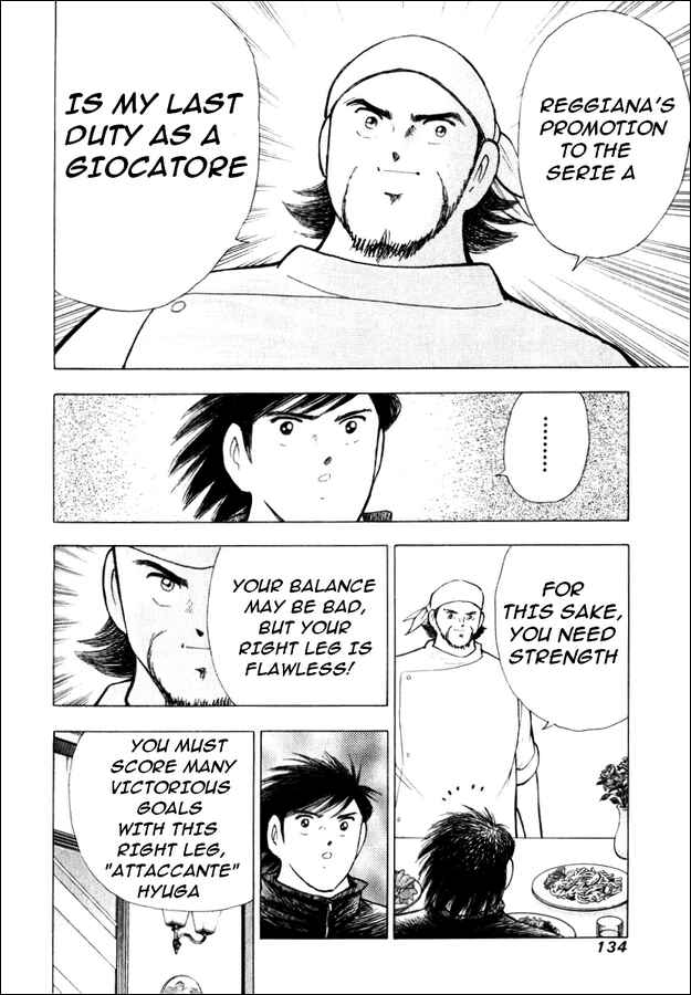 Page 22 Chapter 144.1 Captain Tsubasa: Road to 2002