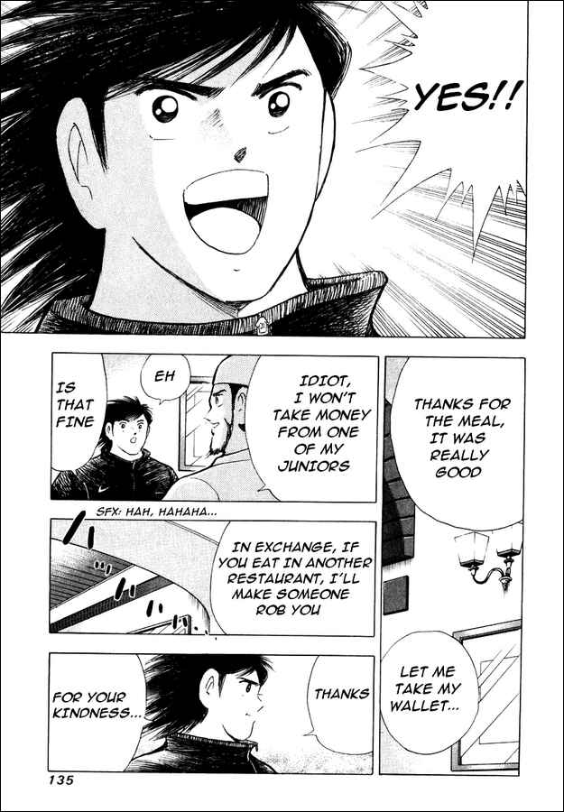 Page 23 Chapter 144.1 Captain Tsubasa: Road to 2002