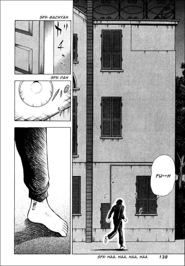 Page 26 Chapter 144.1 Captain Tsubasa: Road to 2002