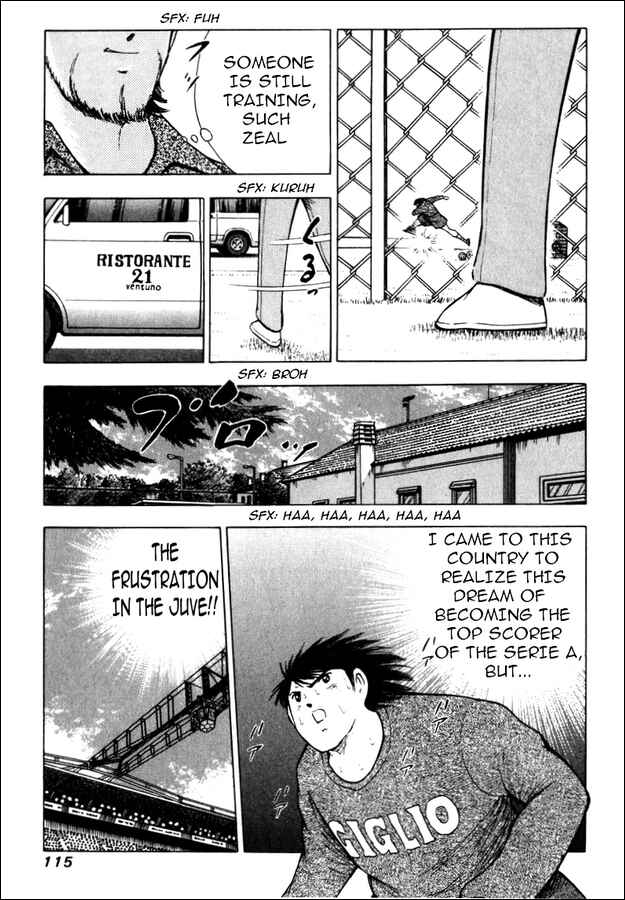 Page 4 Chapter 144.1 Captain Tsubasa: Road to 2002