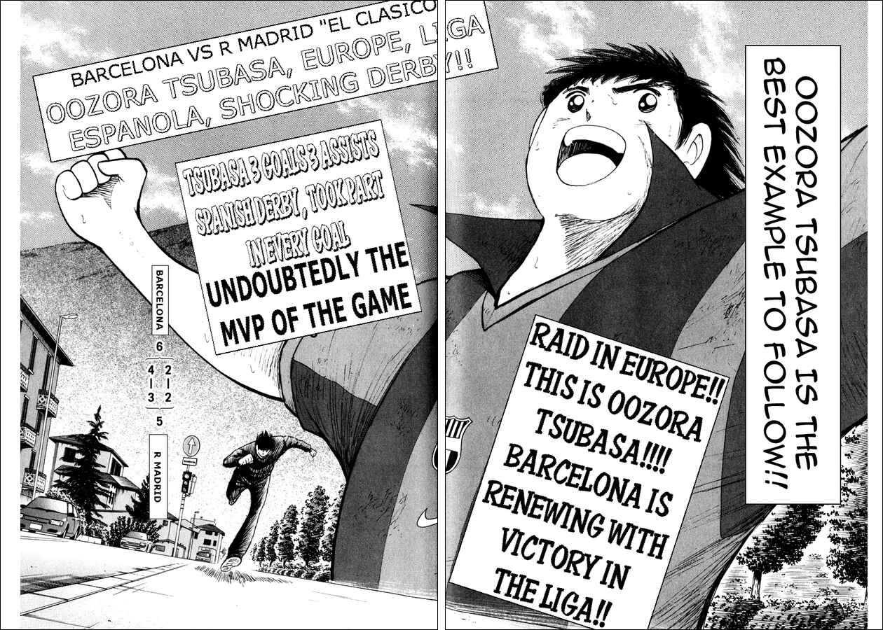 Page 7 Chapter 144.1 Captain Tsubasa: Road to 2002
