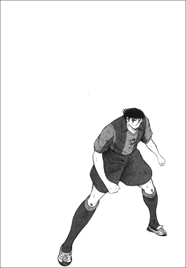 Page 10 Chapter 130 Captain Tsubasa: Road to 2002