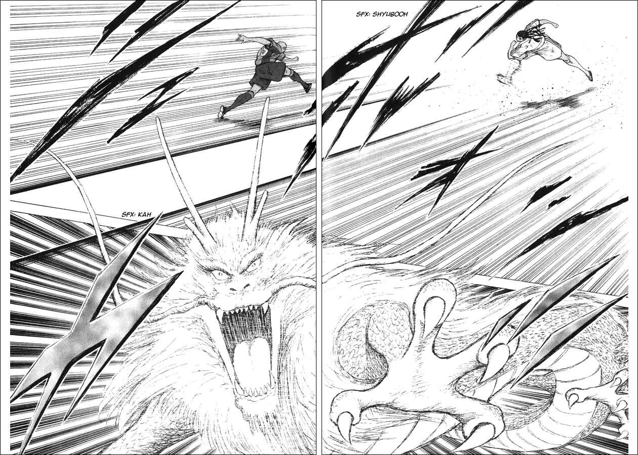 Page 6 Chapter 130 Captain Tsubasa: Road to 2002