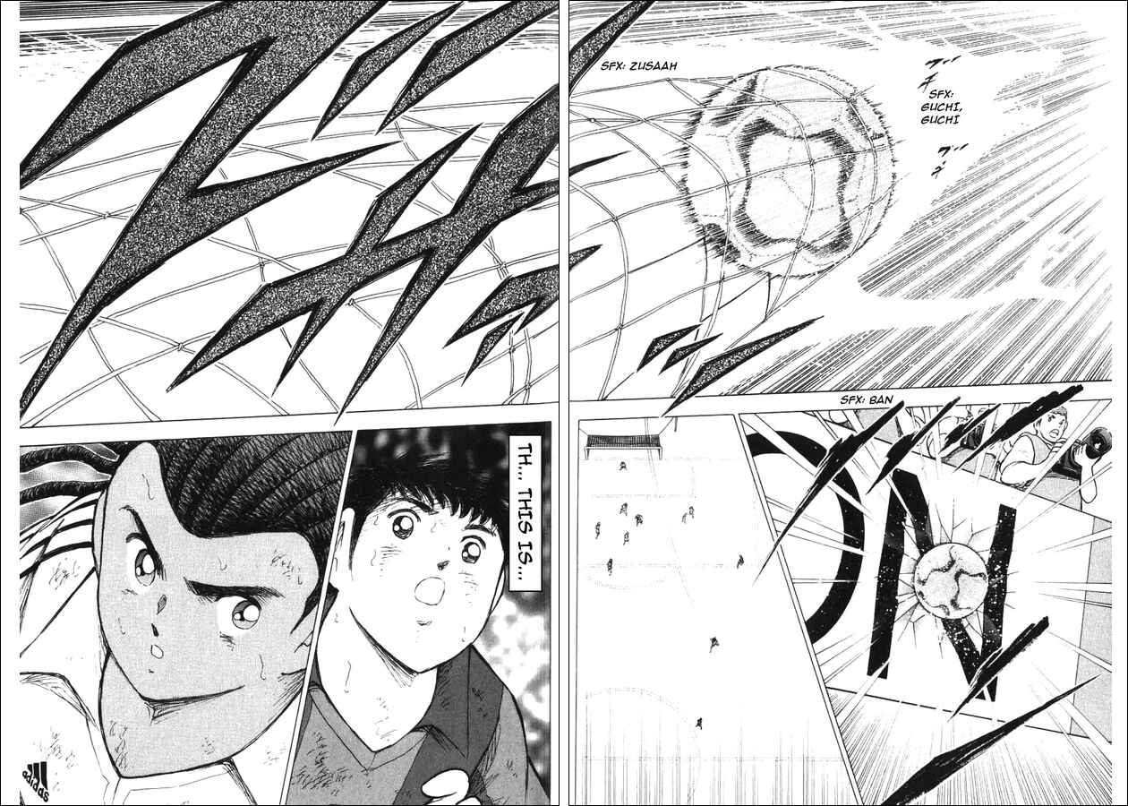 Page 7 Chapter 130 Captain Tsubasa: Road to 2002