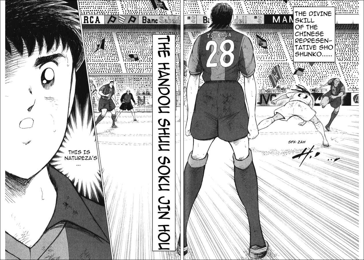 Page 8 Chapter 130 Captain Tsubasa: Road to 2002