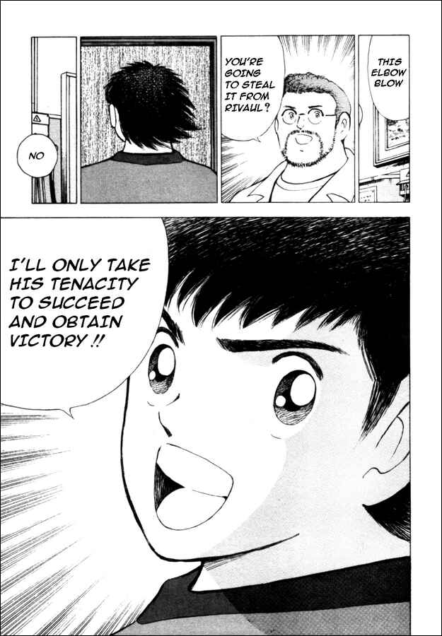 Page 14 Chapter 9 Captain Tsubasa: Road to 2002