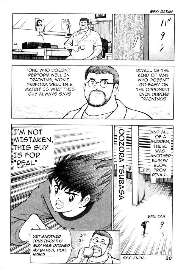 Page 15 Chapter 9 Captain Tsubasa: Road to 2002