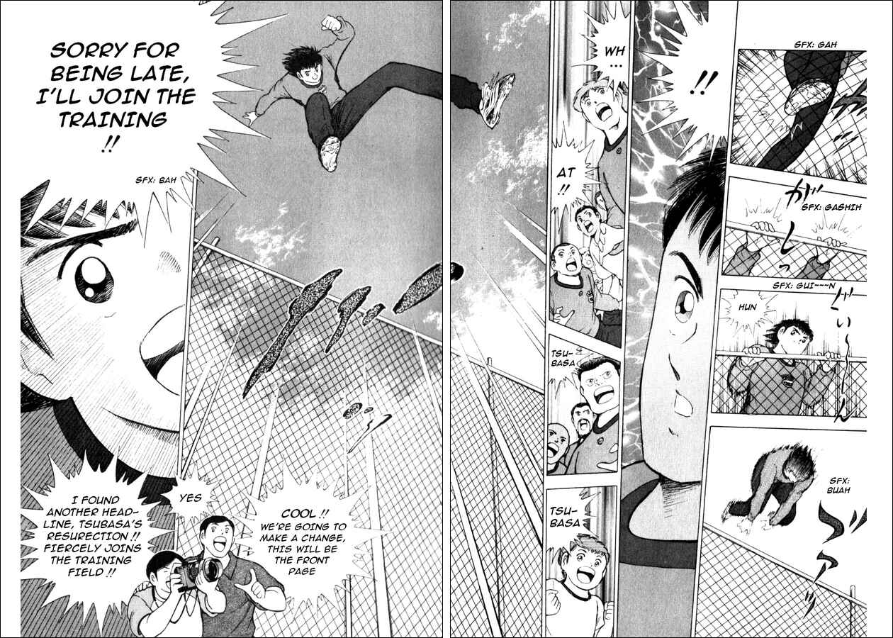 Page 17 Chapter 9 Captain Tsubasa: Road to 2002