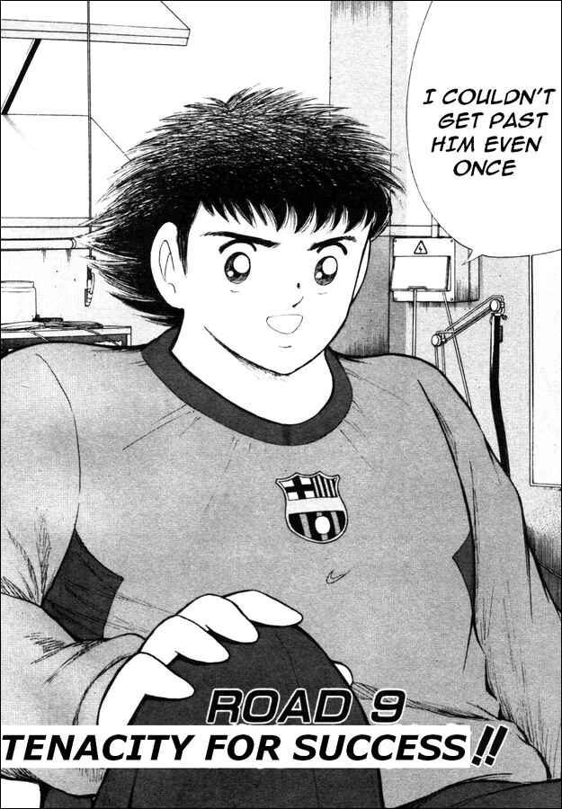 Page 3 Chapter 9 Captain Tsubasa: Road to 2002