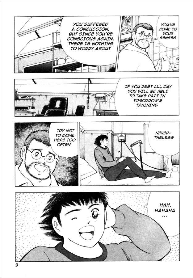 Page 4 Chapter 9 Captain Tsubasa: Road to 2002