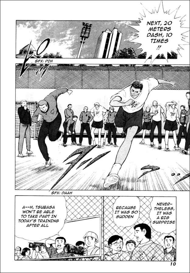 Page 5 Chapter 9 Captain Tsubasa: Road to 2002