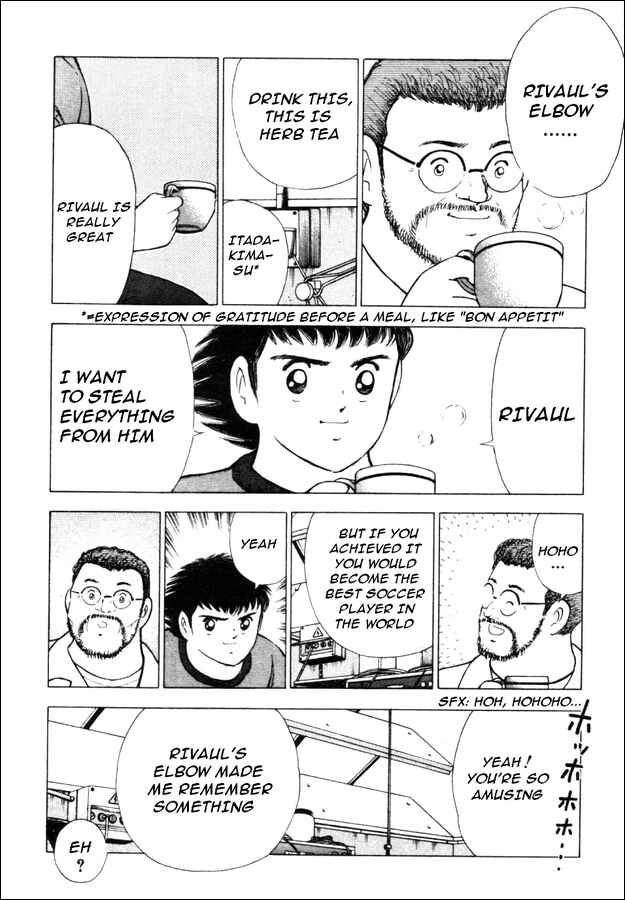 Page 7 Chapter 9 Captain Tsubasa: Road to 2002