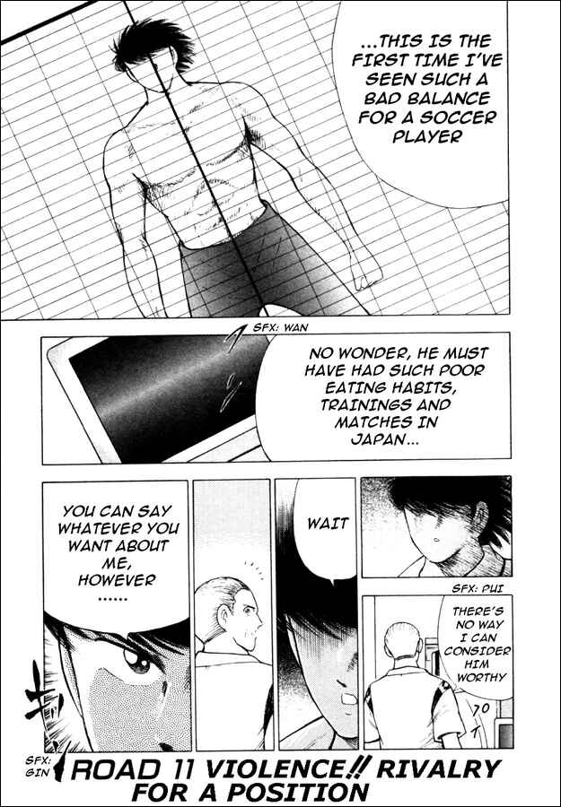 Page 1 Chapter 11 Captain Tsubasa: Road to 2002