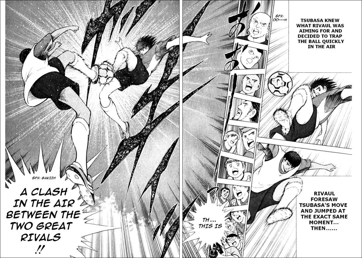 Page 13 Chapter 11 Captain Tsubasa: Road to 2002