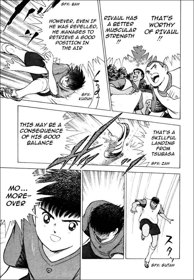 Page 15 Chapter 11 Captain Tsubasa: Road to 2002