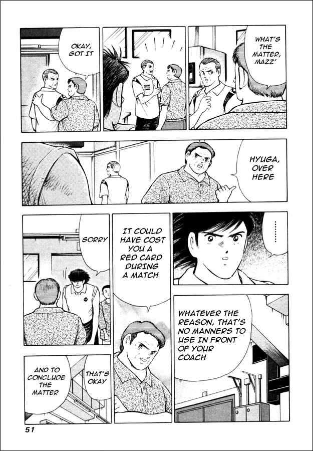 Page 4 Chapter 11 Captain Tsubasa: Road to 2002