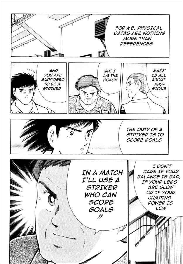 Page 5 Chapter 11 Captain Tsubasa: Road to 2002