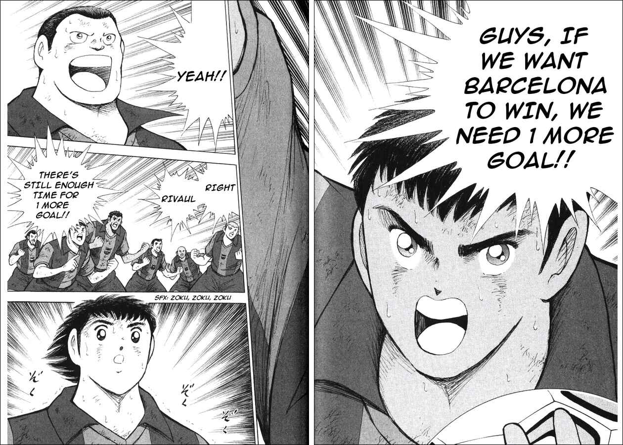 Page 3 Chapter 135 Captain Tsubasa: Road to 2002