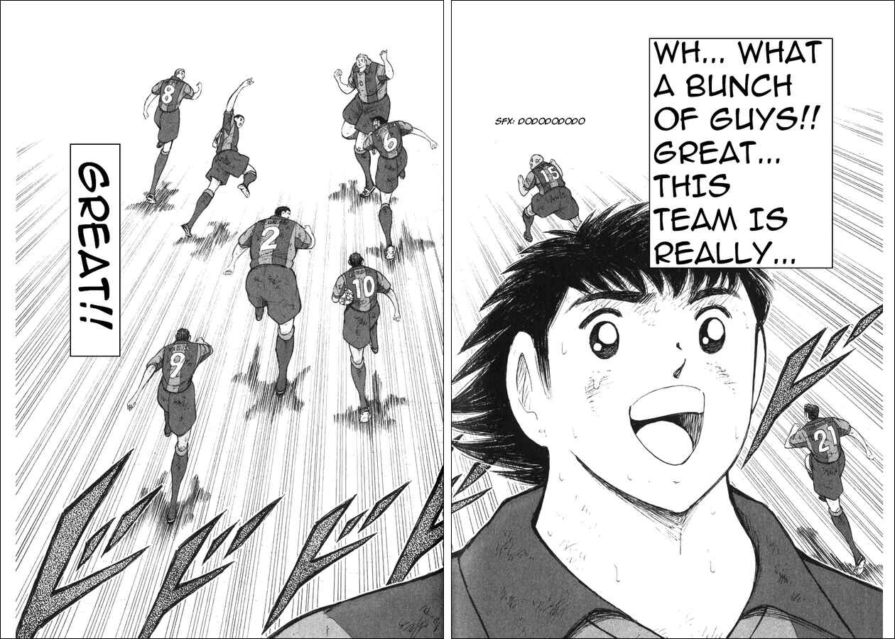 Page 4 Chapter 135 Captain Tsubasa: Road to 2002