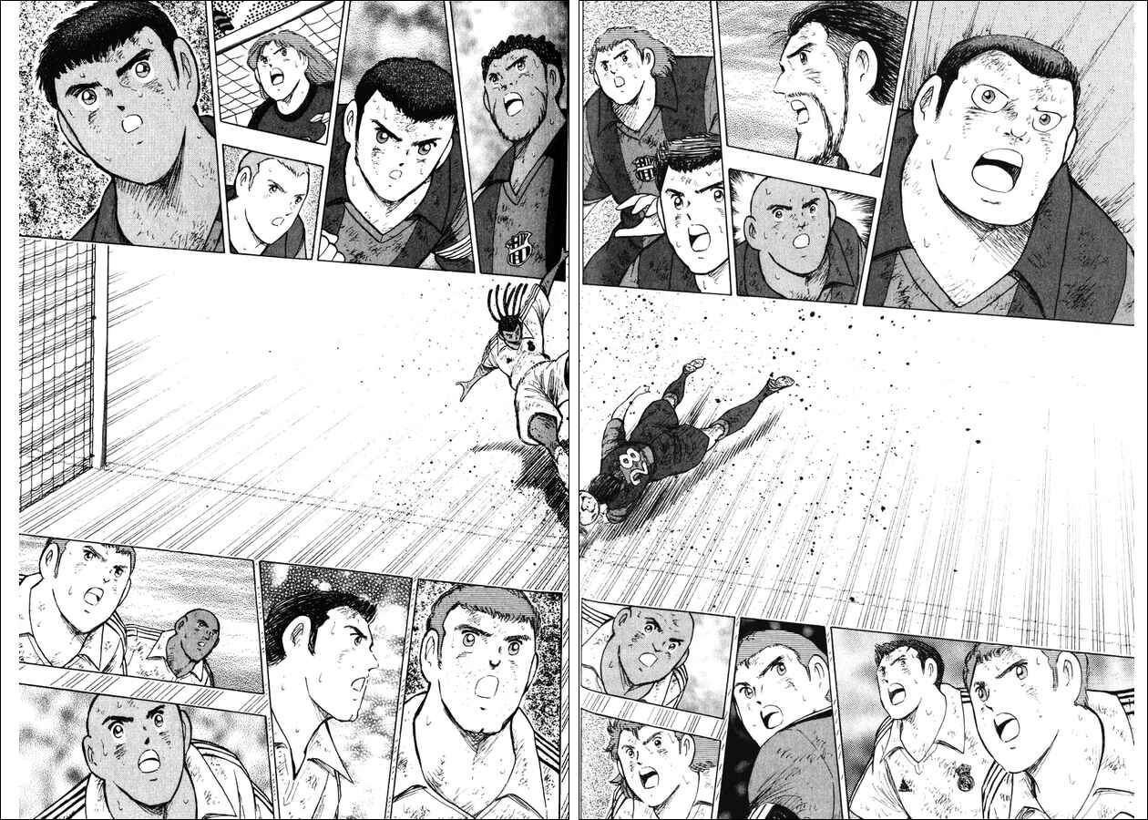 Page 3 Chapter 141 Captain Tsubasa: Road to 2002