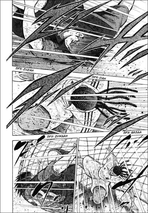 Page 5 Chapter 141 Captain Tsubasa: Road to 2002