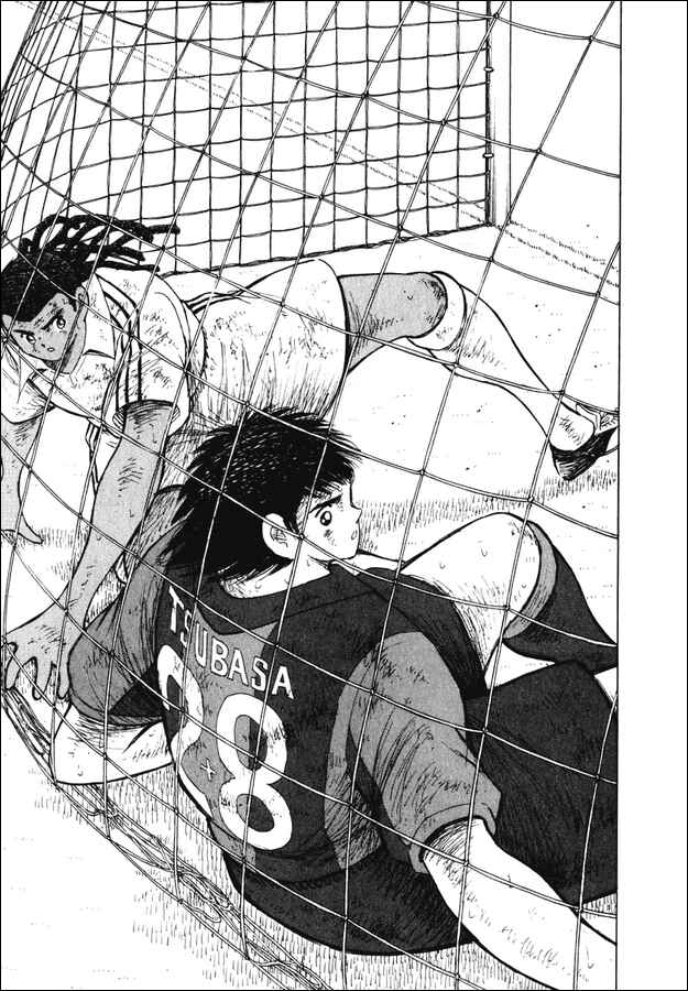 Page 6 Chapter 141 Captain Tsubasa: Road to 2002
